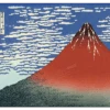 Ultra Pro Fine Art Red Fuji Standard Gaming Playmat Mousepad By Hokusai