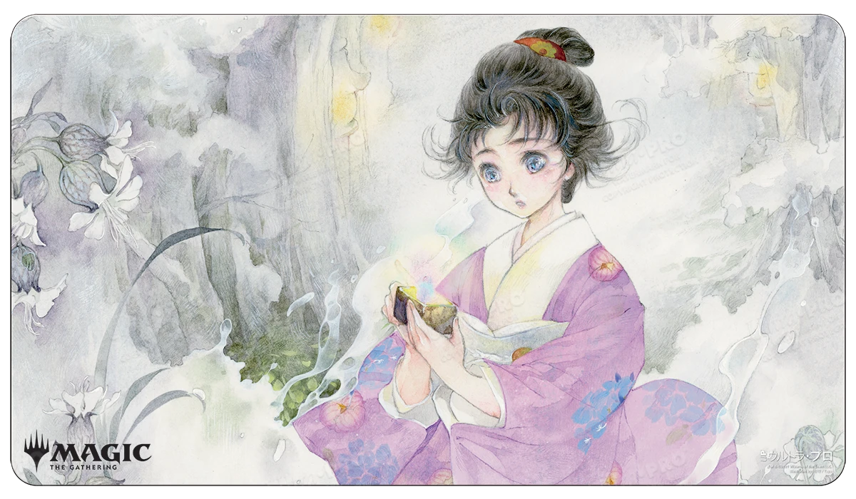 Ultra Pro Japanese Mystical Gift Of Estates Standard Gaming Playmat For Magic: The Gathering 1 Ultra Pro Japanese Mystical Gift Of Estates Standard Gaming Playmat For Magic: The Gathering