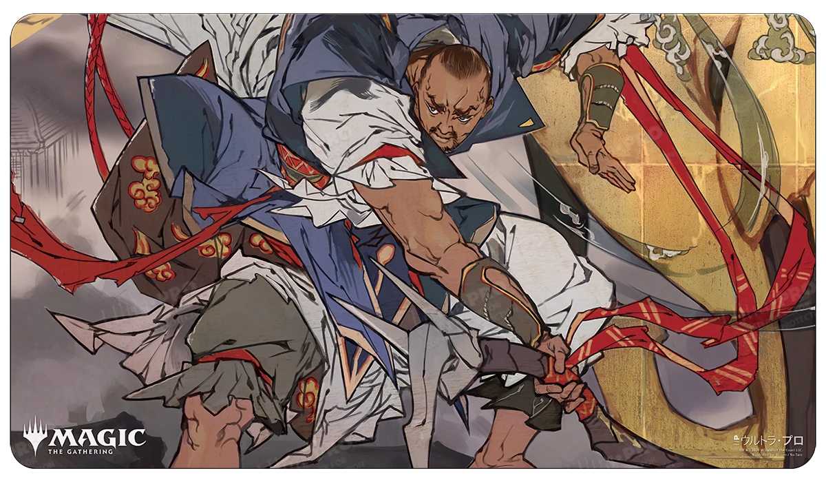 Ultra Pro Japanese Mystical Archive Teferi's Protection Standard Gaming Playmat For Magic: The Gathering 1 Ultra Pro Japanese Mystical Archive Teferi's Protection Standard Gaming Playmat For Magic: The Gathering