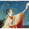 Ultra Pro Japanese Mystical Archive Opt Standard Gaming Playmat For Magic: The Gathering