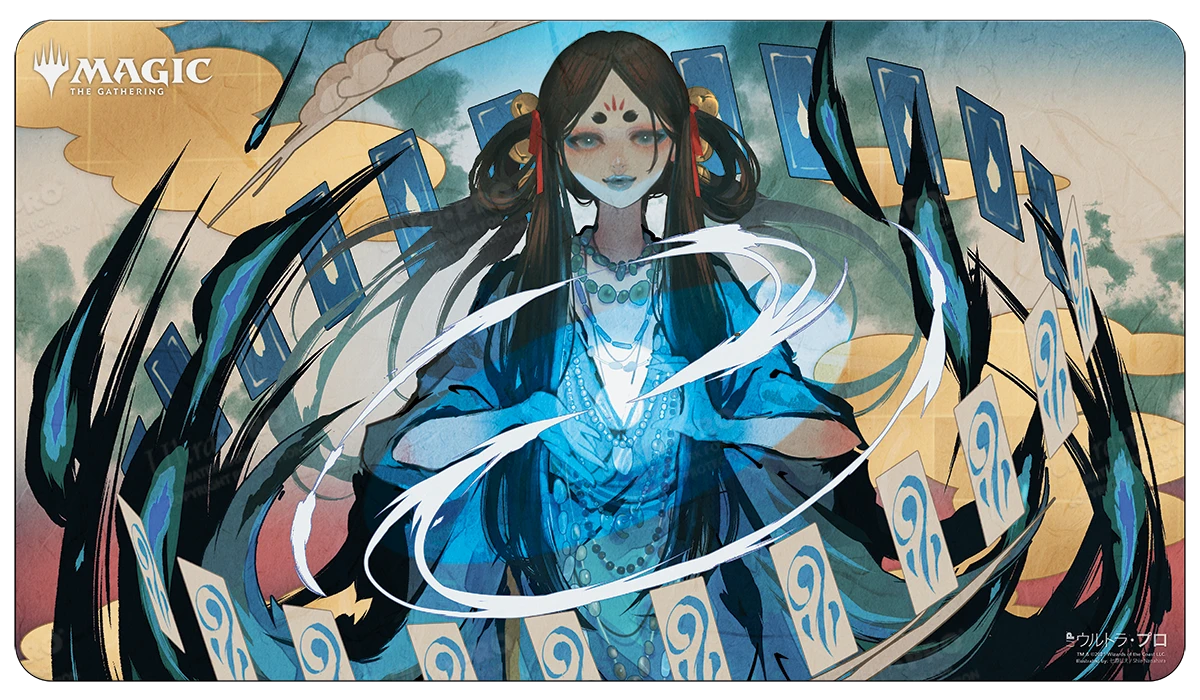 Ultra Pro Japanese Mystical Archive Time Warp Standard Gaming Playmat For Magic: The Gathering 1 Ultra Pro Japanese Mystical Archive Time Warp Standard Gaming Playmat For Magic: The Gathering