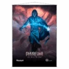 Ultra Pro Phyrexia All Will Be One Jace, The Perfected Mind Wall Scroll For Magic: The Gathering