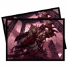 Ultra Pro March Of The Machine Brimaz, Blight Of Oreskos Standard Deck Protector Sleeves (100ct) For Magic: The Gathering