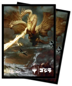 Ultra Pro Sleeves: Ikoria - Ghidorah, King Of The Cosmos (100ct)