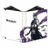 Ultra Pro Binder: Magic: The Gathering - Ashiok (9-Pocket)