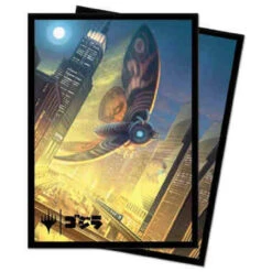 Ultra Pro Sleeves: Ikoria - Mothra Supersonic Queen (100ct)