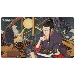 Ultra Pro Playmat: Mystical Archive - Compulsive Research (Japanese) (Clearance)